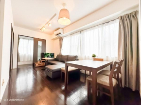 Z Apart ment 大阪通天閣玩具街旅居